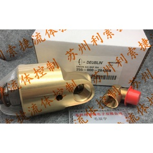 Joint rotatif Deublin 255-000-284368 à filetage 1/2 pouce pour machines-outils - Product Image 1