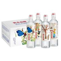 Eau minérale naturelle Nongfu Spring 535ml, approvisionnement direct d'usine, idéale pour la consommation et les boissons
