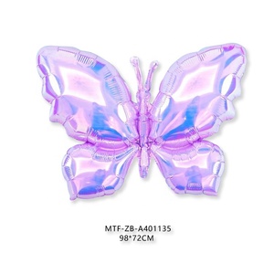 Wholesale <strong>2026</strong> Aluminum Film Mylar Ballons Globos Decoration Birthday Party Foil Animal <strong>Balloons</strong> - Product Image 4