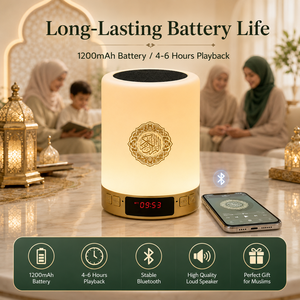 Equantu Muslim Quran <b>Speaker</b> SQ122 Seven Color Light 8GB TF Card 17 Languages 15 Reciters Azan APP Remote Control - Product Image 6