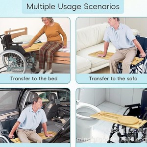 Mingrui Wooden Sliding Board 80x29x2cm Rotating <b>Seat</b> For Elderly Bedside <b>Toilet</b> Use - Product Image 2