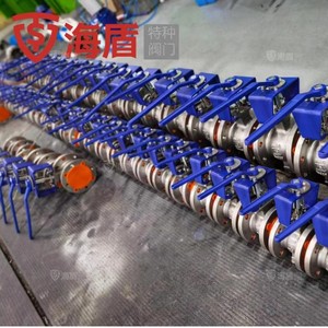 Hot Selling Origina Custom Pneumatic Stainless Steel V-type Ball Valve Flanged Connection 500 Psi PTFE <b>Sealing</b> for Gas/Water/Oil - Product Image 3