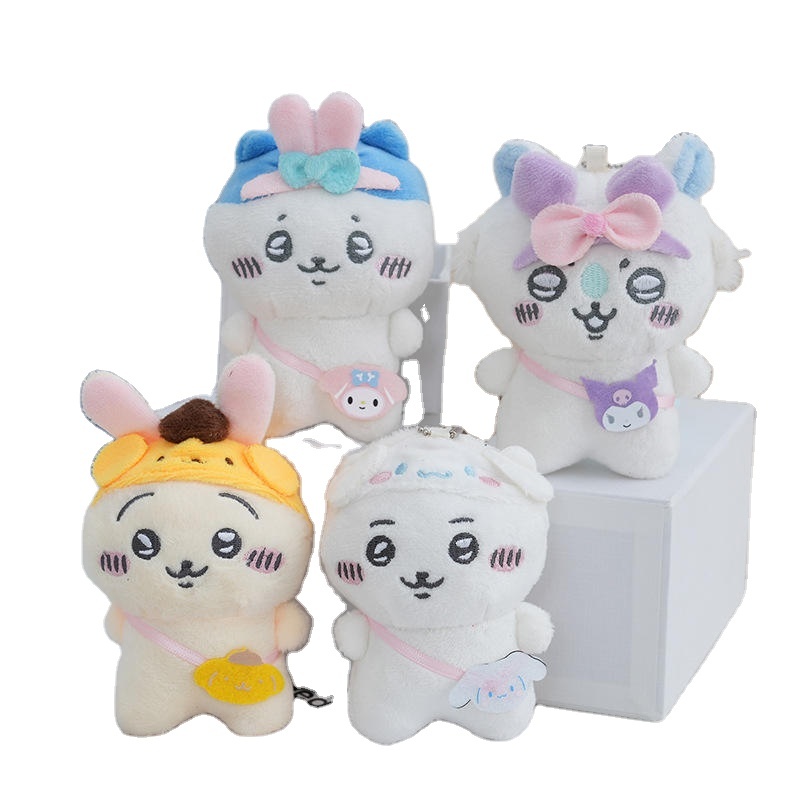 Wholesale Cartoon Beautiful Chiikawa Plush Keychain