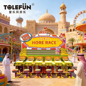 Juego <span class=keywords><strong>de</strong></span> <span class=keywords><strong>Carreras</strong></span> <span class=keywords><strong>de</strong></span> <span class=keywords><strong>Caballos</strong></span> Tolefun CE, con 6/8/10/12 Piezas, Tipo Derby, para Ferias y Carnavales, Operado con Monedas - Product Image 1