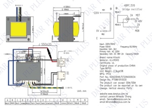 <b>Elevator</b> <b>Parts</b> Transformer Model EI86*50 Single Phase 50Hz AC220V Input DC48V2A Output Dual-Winding Coil N2003948 - Product Image 5