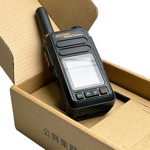 X18 tout nouveau talkie-walkie sans fil amateur de jambon de communication instantanée - Product Image 2