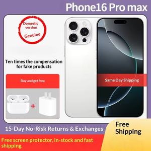 I16 Pro Max pour téléphone mobile officiel 5G OLED 120Hz 4000-4999mAh 6,9 pouces Hexa Core 12MP caméra frontale 1 Sim + <span class=keywords><strong>eSim</strong></span> - Product Image 2