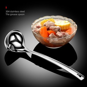 304 Stainless Steel Oil Separator Spoon Long Handle Kitchen Cooking Oil Strainer Soup Spoon Modern Design - Product Image 3