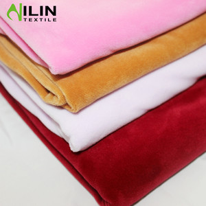 Tissu polaire extensible en Polyester et spandex - Product Image 1