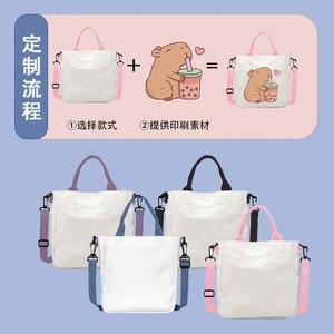 Tas Kanvas Pola Demon Hunters Huntrix Kpop, Tas Sekolah Personal, Tas Belanja Reusable untuk Perjalanan, Ransel Sekolah - Product Image 6