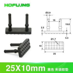 Planche de serrage pour machine d'emballage de sacs avec clips noirs et blancs F20*14, ventouses d'aspiration sous vide Suzhou - Product Image 5