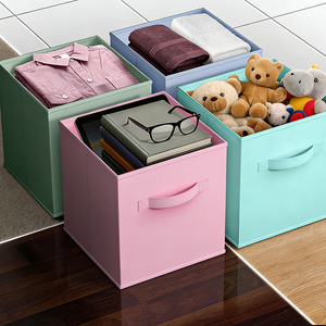 Cubo de Almacenamiento Cuadrado, Cesta Organizadora de Tela No Tejida para Estante, <span class=keywords><strong>Armario</strong></span>, Guardarropa, Ropa, Uso Doméstico - Product Image 1
