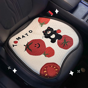Cute Cartoon Plush Car Seat Cushion Soft <b>Winter</b> <b>Decorative</b> Flat Shape 3-4 Pieces Set - Product Image 2