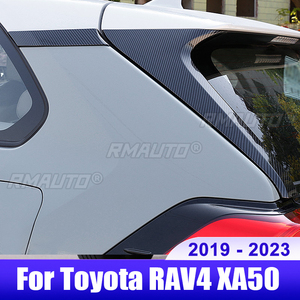 Para Toyota RAV4 2019 2020 2021 2022 2023 RAV 4 XA50 Híbrido, embellecedor de ventana, alerón de techo trasero, accesorios laterales para el borde de la ventana - Product Image 1