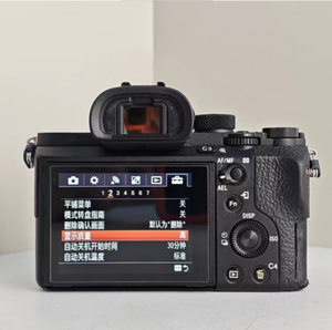กล้องมิเรอร์เลสฟูลเฟรม A7R2 รุ่นขายดีที่สุด กล้องวิดีโอ 4K พร้อมการ์ด SD เซ็นเซอร์ Exmor R CMOS กล้องมือสอง - Product Image 1