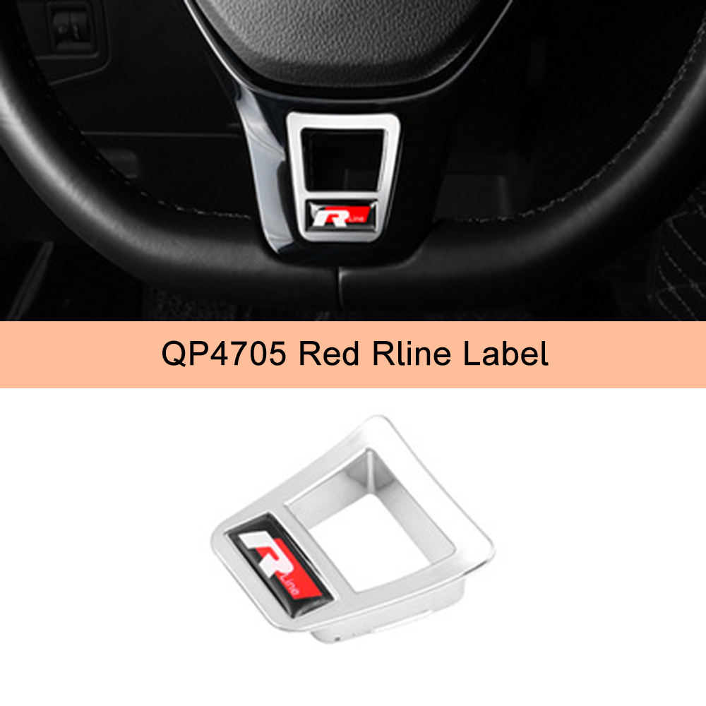 QP4705สีแดง Rline LABEL 10g