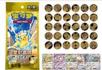 17.0 COIN Authentic Simplified Chinese Pokemon TCG Starter Battle Deck Ready to Play Set Tabletop Trading Card Game