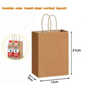 ถุงกระดาษคราฟท์สีน้ำตาลอเนกประสงค์ พิมพ์ลายตามสั่ง ขนาดตามต้องการ พร้อมหูหิ้วกระดาษ สำหรับผู้ค้าส่ง - Product Image 2