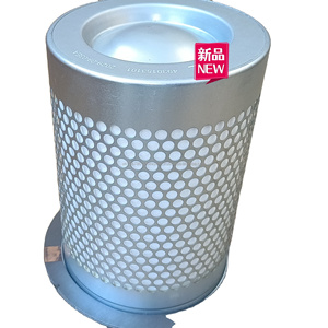 Filtro Separador de Aceite y Gas de Alta Calidad Manny 4930153101 LE 9008 LE 10 005X LE 13 012X Hecho de Metal Duradero - Product Image 1
