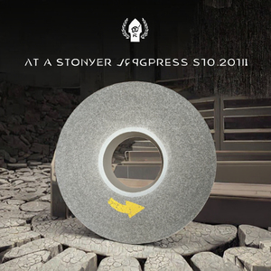 แผ่นขัดกลม 8SFN 320 Grit 12x2x5 ชิบะ สำหรับงานขัดผิวโลหะและไม้ - Product Image 4