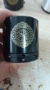 Haut-parleur numérique portable en métal pour le <span class=keywords><strong>Coran</strong></span>, contrôle tactile, télécommande, microphone intégré, alimentation USB, <span class=keywords><strong>18</strong></span> récitants, 15 traductions, arabe - Product Image 4