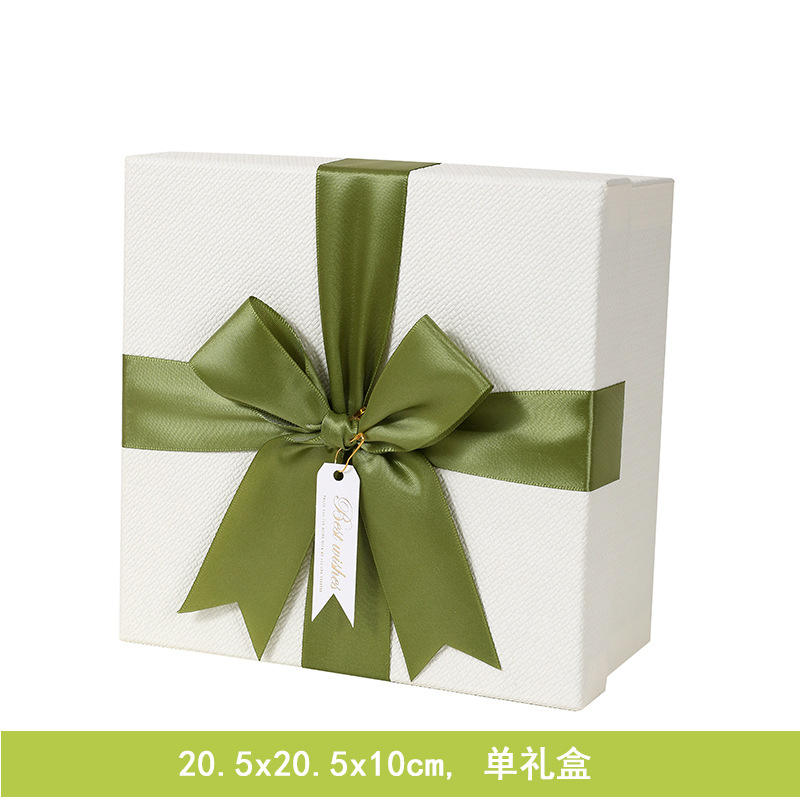 Green-1#(single box);20.5x20.5x10cm