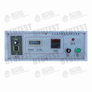 Máquina de Prueba de Fricción de Caucho y Alcohol Industrial Multifuncional de Alta Precisión, 220V, 1 Año de Garantía - Product Image 4