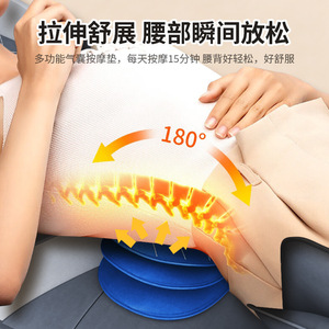 Intelligent Massage Mattress Full Body Air Pressure Heat Therapy Neck Waist Back Leg Vibration Massage Cushion 220V PU Leather - Product Image 5