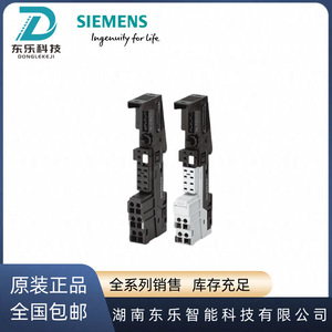 Siemens Plc Et200s 6es7193-4cl20-0aa0 <b>Terminal</b> Module Germany Made Industrial Automation Component - Product Image 5
