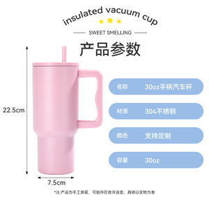 Stainless Steel <b>Insulated</b> <b>Mug</b> 30oz With Handle And Straw For Travel And Outdoor Use - Product Image 2