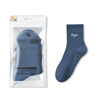 Nouveaux produits Chaussettes en coton antibactérien de niveau professionnel personnalisées en usine pour hommes chaussettes de sport