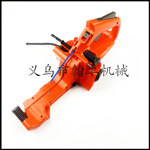 Pour Husqvarna 445 450 445E 450E : Ensemble poignée arrière et réservoir d'huile pour tronçonneuses à perche deux temps – Neuf et compatible OEM - Product Image 2