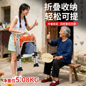 Chaise de toilette pliable en acier inoxydable pour personnes âgées, usage domestique, avec siège réglable en hauteur et design portable - Product Image 1