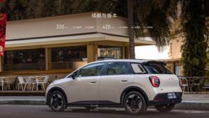 Venta Especial: Vehículo Hatchback de Nueva Energía AION UT 2026 420 Versión Asalto Permanente, Auto Chino Nuevo para Necesidades Diarias - Product Image 3