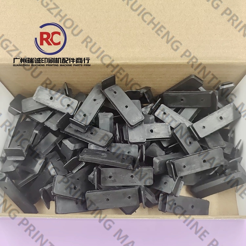 heidelberg printing machine parts