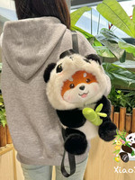 Peluche Panda Mignon de Dessin Animé avec Coton PP, Transformable en Poupée Guépard Rembourrée avec Sac à Dos Simulé – Cadeau Idéal