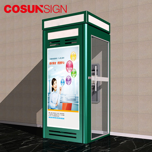 De pared al aire libre a través de <span class=keywords><strong>cajero</strong></span> automático quiosco con <span class=keywords><strong>Banco</strong></span> de señalización uso bancario - Product Image 2