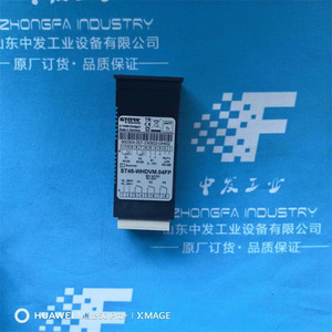 สวิตช์ควบคุมอุณหภูมิ Strk รุ่น St48-Whdvm.04Fp 24V AC/DC ผลิตในเยอรมนี มาตรฐาน IP31 - Product Image 1