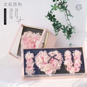 Love <span class=keywords><strong>panorama</strong></span> flower-Caja de regalo, material acrílico transparente, floristería, material de espuma de flor verde - Product Image 5
