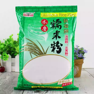 แบรนด์ Qiuju แป้งข้าวเหนียว400กรัม/ถุง, ส่วนผสมสำหรับการอบ<span class=keywords><strong>เค้ก</strong></span><span class=keywords><strong>นึ่ง</strong></span>, ขนมไหว้พระจันทร์หิมะและการอบ - Product Image 4