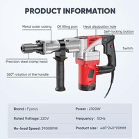 Marteau de démolition électrique industriel 220V 2100W léger, brise-béton rotatif, perceuse à percussion SDS, kit DIY 26mm