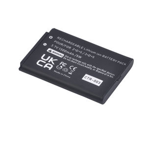<span class=keywords><strong>Batterie</strong></span> CTR-003 1350mAh pour console <span class=keywords><strong>de</strong></span> jeu Nintendo 3DS <span class=keywords><strong>2DS</strong></span>, <span class=keywords><strong>2DS</strong></span> XL - Product Image 3