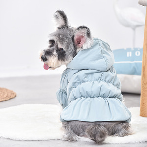Cappotto Imbottito con Cappuccio per Animali Domestici, Caldo Abbigliamento Invernale a Due Zampe per Cani, Grazioso Outfit con Volant per Cuccioli di Piccola Taglia - Product Image 2