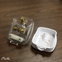 Adaptateur de prise électrique américaine à 3 broches, prise mâle avec fil, prise de courant, adaptateur, rallonge, câble, connecteur