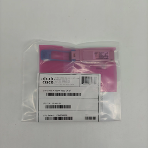 Nuevos módulos transceptores ópticos originales de 2, 2, 3, 2, 2, 2, 1, 2, 2, 2, 1, 2, 3, 2, 2, 2, 2, 2, 1, 2, 2, 2 - Product Image 3