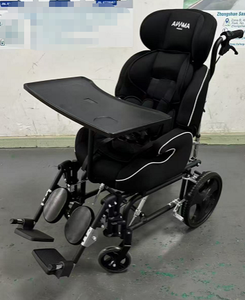 Silla de Ruedas para Niños con Parálisis Cerebral BEIZ BZ-KYET, Marco Ligero de Aleación de Aluminio con Asiento Desmontable, Capacidad de 75 kg - Product Image 6
