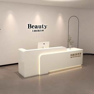 Comptoir et bureau <span class=keywords><strong>de</strong></span> réception sur mesure, <span class=keywords><strong>haut</strong></span> <span class=keywords><strong>de</strong></span> <span class=keywords><strong>gamme</strong></span>, moderne, minimaliste et luxueux pour salons <span class=keywords><strong>de</strong></span> <span class=keywords><strong>beauté</strong></span> et instituts d'esthétique médicale - Product Image 2