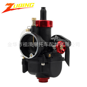 คาร์บูเรเตอร์ Zuqing 17-28 มม. แบบ PE Flange สำหรับเครื่องยนต์มอเตอร์ไซค์ 50-150 ซีซี - Product Image 1