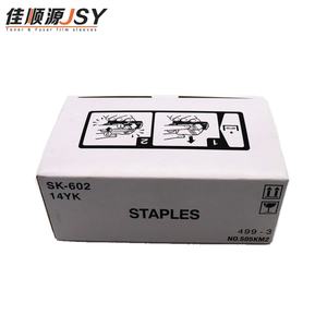 Grapas Compatibles con Konica SK-602, Grapas para Engrapadora FS-527, Clavos para Engrapadora C458 C558 C654 C658 C754e - Product Image 5