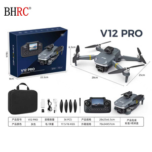 Dron V12 PRO con Control de Flujo Óptico, Quadcopter para Fotografía Aérea sin Escobillas, Aeronave con Control Remoto y Pantalla - Product Image 2